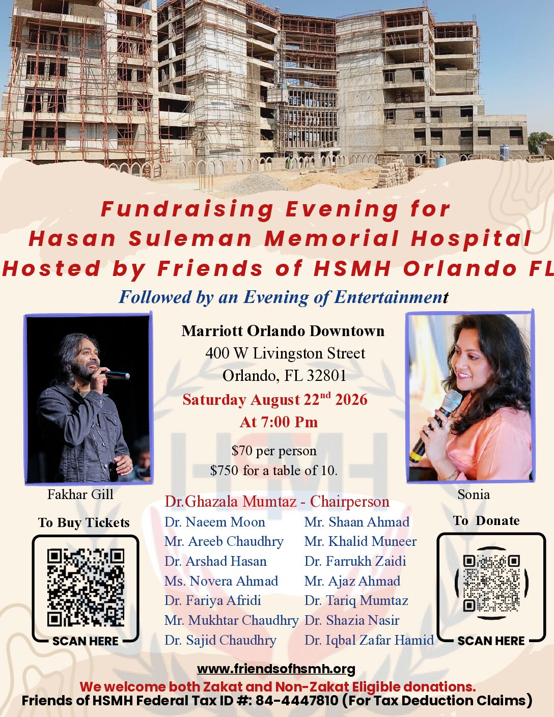 HSMH Orlando 2026