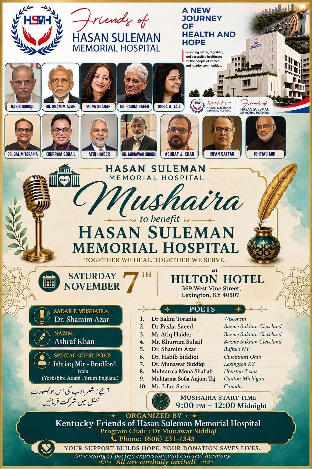 mushaira